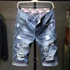 Fashion Pantalones Hombre Jeans Para Hombre 2019 Spijkerbroeken Heren Summer Jean Homme Hole Denim Shorts Calca Jeans Masculina278E