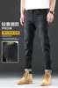 Jeans pour hommes Designer Designer Automne Version coréenne Pantalon à jambe courte Slim Fit épais brodé long OEVI RNRB