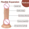 Игрушечный массажер для быстрого оргазма, вагинальный вибратор, анальная пробка, мужские шарики, секс-стержень, промышленная мужская крышка для женщин