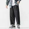 Men's Jeans American Street Scratch Wash Wide Leg Trend Vintage Loose Versatile Casual Straight Dad Pants