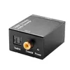 Convertisseur Audio numérique vers analogique, optique Coaxial Toslink RCA LR, adaptateur sonore avec câble