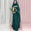 Etnische kleding Ramadan Moslim 2-delige set Gebed Hijab Jurk Kledingstuk Jilbab Vrouwen Abaya met capuchon Volledige dekking Jilbaab Niqab Islam Dubai Bescheiden