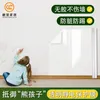 Wall Stickers Protective Film Scratchresistant Antidirty Does Not Hurt The Home Transparent Electrostatic Protection Sticker 230919
