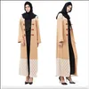 Abbigliamento etnico Le donne musulmane vestono l'abito di pizzo più veloce Musulmane Dubai Signore turche Caftano arabo Caftano Malesia Abaya