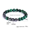 Chain 8Mm Green Yellow Tiger Eye Natural Stone Bracelet Hematite Beaded Bracelets For Men Women Hiphop Fashion Jewelry Drop Delivery Dhe2O