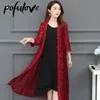 Women's Jackets Lace Cardigan Mid-length Summer Mesh Shawl Loose Over-the-knee Sun Protection Clothing Women Jacket Shirt Drop Wholesale 230919