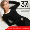 Roupa interior térmica feminina auto-aquecimento 37 temperatura constante roupa interior quente homens e mulheres casal terno fino sem costura inverno velocidade camisola de algodão quente L230919