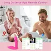 Секс-игрушка-массажер для взрослых, приложение Bluetooth, фаллоимитатор, вибратор для женщин, беспроводное управление, вибрирующее яйцо, стимулятор клитора, женщина, взрослая пара