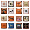 45*45cm Pillow Case Orange Series Cushion Covers Horses Flowers Print Pillow Case Cover for Home Chair Sofa Decoration Square Pillowcases