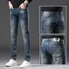 Heren Jeans Designer 2023 Herfst/Winter Dikke Elastische Slim Fit Kleine Rechte Mouw High End Jeugd Broek RYM5