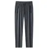 Men's Jeans Ice Silk Pants With Cool Touch Casual Sports Summer Thin Large