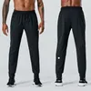 LL-C622 Pantalons pour hommes tenue de Yoga hommes pantalons de Sport en cours d'exécution vêtements de Sport pour adultes vêtements de Fitness exercice de gymnastique cordon élastique respirant vêtements d'entraînement