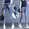 Jeans pour femmes Trendy Ripped Pencil Jean Casual Slim Mid Taille Vaqueros Printemps Eté Streetwear Denim Pantalon Wash Blue Skinny S 230918