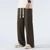 Мужские брюки 2023, модные брендовые весенне-осенние широкие свободные брюки с тонкими висящими прямыми рукавами, молодежные повседневные длинные брюки
