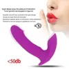 Masseur adulte g Spot Clitoris Stimualtion Plug Anal vibrateur fesses moteurs puissants Prostate pour hommes/femmes