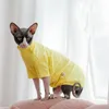 猫のコスチュームオールシーズンコットンスフィンクス犬服小さな子犬毛のないスウェットシャツ服ストライプペットコスチューム子猫ジャンプスーツ