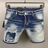 Shorts jeans casuais masculinos, moda europeia e americana italiana, lavagem de alta qualidade, moagem pura à mão, otimização de qualidade 210p