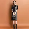 Vacation Party Plaid Knitted jumper Dresses Autumn Winter Long Sleeve Office Lady Soft Warm Sweaters Dress 2023 Women Designer O-Neck Slim Fit Stylish Midi Frocks