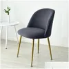 Chair Covers Short Back Polar Fleece Accent Er Round Bottom Stool Dinning Duckbill Big Elastic Cushion Eames Seat Ers Drop Delivery Ho Dhcwu