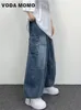 Men s Jeans Autumn Harajuku Fashion retro High Street hiphop Pants Straight Wide Leg Women Casual Loose Big Pockets Cargo 230918