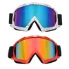 Ski Goggles Sport Men Motorcycle Masks Magnetic Women Ski Goggles Windproof Female Snow Eyewear Mountain Outdoor Man Anti-fog Glasses 230919