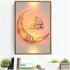 Schilderijen Moslim Eid Canvas Schilderij Ramadan Festival Maan Lamp Crescent Posters Woonkamer Gang Veranda Decoratie Pictures1 Dro Otr4V