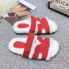 Sandália Designer Sandálias Mulheres Chinelos Fofos Mulheres Shearling Camurça Sliders Slides Fur Fuzzy Womens Winter Slipper Sandales Mocassins Ao Ar Livre