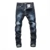 Distressed Casual Plein Jeans Philipps Ripped pp Denim BEAR Moto Mens Classic Design Fashion Jeans PP Skinny Man Biker Jeans 157494273v Rock SIK1