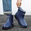 Boots Rain Boots For Men Trend Walking Casual Waterproof Shoes Slip On Mens Ankle Fishing Boot Rubber Water Shoe Black Rainboots 230918