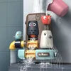 Bath Toys Kids Bath Toys Pipeline Water Spray Shower Game Elephant Bath Baby Toy For Children Swimming Bathroom Bathing Shower Toy 230919