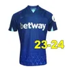 L.PAQUETA 10 ANTONIO 9 23-24 Aangepaste thuis Thaise kwaliteit voetbalshirts yakuda lokale online winkel BOWEN 20 EMERSON 33 BENRAHMA 22 voetbalkleding