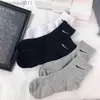 Mens Socks Fashion Brand Mens Cotton Socks Classic Black White Women Män Män Botton Bomrabbning av fotbollsbasket Sports Ankel Sock Winter för manliga Sockes L2309