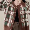 Korejepo – pull coloré à motif rétro pour femme, tricot à col rond, ample, bouton paresseux, manteau Cardigan décontracté, automne 2023