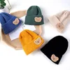 Caps Hats Korean Cute Bear Baby For Kids Soft Knitted Cap Warm Beanie Autumn Winter Solid Color Children Toddler Crochet Hat 230919