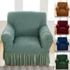 Chair Covers Dustproof Sofa Slipcover Bubble Grid Cover Home Textile Single Person Comfortable Wear-resistant Armchair