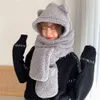 Nouveau mignon ours oreille chapeau écharpe gants ensemble hiver femmes bonnets casquettes chaud décontracté en peluche chapeaux décontracté solide polaire fille Kawaii présent