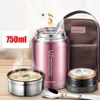 BOAONI 750ml Thermos Voedselpot Vacuüm Geïsoleerd Roestvrij Staal Thermische Keuken Lunchbox Houd Warmte Containers Met Opvouwbare Lepel T174t