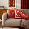 Pillow Throw Cover Stripes Plaids Print Decoration Home Abstract Line Living Room Geometric 45x45 E0550