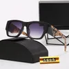 Роскошные дизайнерские солнцезащитные очки Мужские и женские уличные пляжные солнцезащитные очки Модное качество Несколько вариантов цвета в коробке с ремешком 23109