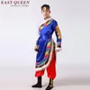 Bühnenkleidung Chinesischer Volkstanz Tibetische Kleidung Altes Kostüm Traditionelle Kostüme 3039 Y