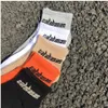 SEASON 6 CALABASAS Socks Skateboard 4 Pairs Box Fashion Crew Male Tide Street Europe Hip Hop Match 500 Tidal Youth249n