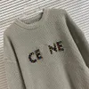 Men's Plus Size Hoodies & Sweatshirts in autumn / winter acquard knitting machine e Custom jnlarged detail crew neck cotton e2F4