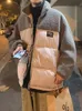 Parka da uomo in piumino invernale alla moda Giacca imbottita da uomo in lana di agnello ispessita con cuciture in pelliccia finta unisex Hip Hop caldo colletto alla coreana 230919