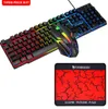 Game Glow Keyboard Mouse Earphone Set Key Mouse Four Piece Set Four in One Spanish