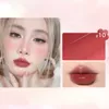 Губная помада Juduo Pink Girl Mirror Lipstick Увлажняющая увлажняющая глянцевая глазурь для губ Водостойкая стойкая желейная губная помада для макияжа для женщин 230919