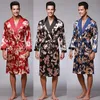 Ropa de dormir para hombres Hombres Satén Seda Robe Casual Kimono Albornoz Vestido de manga larga Nightgown Lounge Wear Nightwear Soft Homewear Paj316t