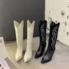 Boots Fashion Embossed Microfiber Leather Women's Boots Pointed Toe Western Cowboy Boots Women's New Knee High Boots Short Wedge Women's 231026