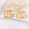 Designer Earring Brand Letter Stud Earrings Gold Plated Diamond Earrings Jewlery Women Wedding Party Gift