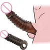 Секс-игрушка-массажер, мягкий рукав для пениса, многоразовые силиконовые увеличительные кольца для пениса, задержка эякуляции для мужчин, магазин для взрослых
