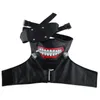 Party Masks Anime Tokyo Ghoul Kaneki Ken Cosplay Costume Mask Scary Halloween Party Maski Maski Carnival Festival Decors Scena Props 230919